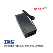 TSC TTP244 TTP-244 Pro TTP245/TTP245 Plus TTP-225 TTP-323 TDP-225 영수증 라벨 바코드프린터용 24V 2.5A 2A국산어댑터, 어댑터+3구각 파워코드1.8M