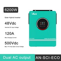Aernn 그리드 오프 인버터 순수 사인파 태양광 타이 최대 500vdc MPPT 120A 충전기 6200W 6kw 48v, 2.ECO 6200W with WIFI - 48V -
