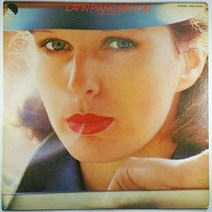 중고 LP 라틴 피아노 베스트 20. 수입 상태최상.LATIN PIANO BEST 20