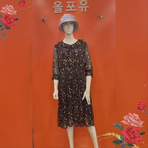 올포유 내맘에쏙~... 여성스러운 쉬폰 플리츠 원피스ONK05436