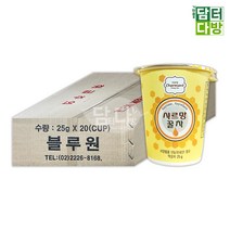 샤르망꿀차 25g 1BOX (20개입), 1 1