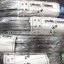 스텐철사 국산 연선 스텐선 1mm 2mm 1.2mm 1.6mm 연질 스텐줄 10kg 한국선재, 2mm x 10kg