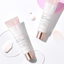 베이비셀 스킨핏 베리어 크림 인체 제대혈 줄기세포 배양액 화장품 휴코드바이오, 50ml