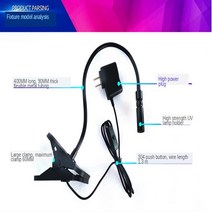 uv프린터 평판프린터 uv인쇄 높은 전원 Led UV 젤 경화 램프 자외선 치료 오일 인쇄 기계 유리 잉크 페인트, 02 385nm