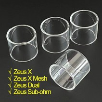 Zeus X 메쉬 코일 유리 튜브 304 스테인레스 스틸 베이스 탱크 전극 데크 부품 RTA 코튼 개스킷 510 BF 핀, [15] 4pcs Straight, 4개