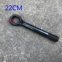 견인고리 자동차견인고리 azgiant original car style trailer hooks 앞 차량 후크 for hyundai kia k2 k3 ix25 ix35 r, 22cm