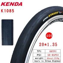 피넬리타이어 콘티넨탈타이어 피렐리피제로Kenda-자전거 타이어 k1085 스틸 와이어 초경량 외부 16 20 인치, 03 20X1.35  60TPI