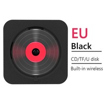 휴대용 CD플레이어 시디플레이어 벽 마운트 서라운드 사운드 fm 블루투스 usb mp3 원격 제어 스테레오 160, 검은 나