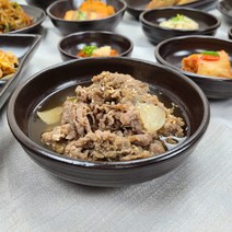 [국내산 수작업 옹기제품] 도자기 반찬접시 반찬그릇(대)