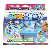 펭귄트랩 얼음깨기, 상세페이지 참조