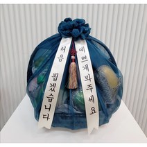 과일바구니(특대)과일상자 첫인사 선물 이바지과일 서울 대전 부산 전국 과일바구니 예단 상견례선물 과일선물, 기본 크리스탈 보자기