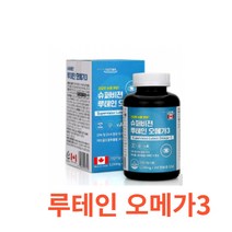 힐링팩토리 슈퍼비전 루테인 오메가3 180캡슐 영양제 후테인 지아잔틴 눈 플러스 미니 빌베리 멀티 복합 비타민 대용량 알티지 rtg 프로메가 아마씨 오일 식물성 아마씨유, 1통, 180캡슐X1개