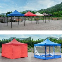 [하늘마루천막]끈타입 접이식 캐노피 천막 지붕+프레임+바람막이 세트 캠핑용 행사용 천막, 2:지붕+프레임+일반4면, 3mx6m레드