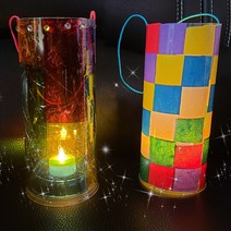 전등갓 만들기-4인세트 초등학생 돌봄교실 미술 놀이 DIY 만들기 키트, 한지