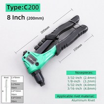 Riveter Guns 리벳건 리베트 89.5131417 인치 리벳 건 헤비 듀티 핸드, 유형 c200, 1개