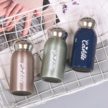 미니백 수납 보온보냉 기능 200ml 텀블러 충격방지, 네이비
