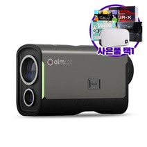 [골프버디] L20 OLED 레이저 골프거리측정기 (사은품 증정), 골프버디 L20, 풋조이 파우치_블랙, 선택완료, 골프버디 L20:풋조이 파우치_블랙