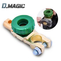 자동차 킬스위치 배터리 전원 차단장치 아연 합금 밧데리 차단기 방전방지, 배터리 차단기 기본형