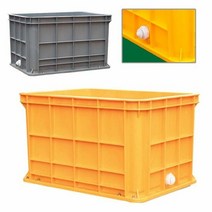 KIH115352다용도 운반 박스 플라스틱 상자 점보 사각 대형 400L, 선택:운반상자 400-노랑