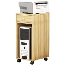 컴퓨터 본체 테이블 받침대 케이스 서랍장 수납 선반