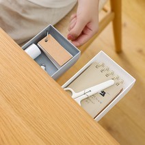 퍼니싱굿즈 붙이는 미니 서랍 - 데스크 테이블 서랍만들기, 1개, 그레이