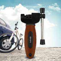 자체브랜드 보이 OR 자전거 체인분리공구 체인브레이커