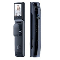 전자동 지문 인식 얼굴 지능형 도어락 눈에 보이는 고양이 암호 잠금 장치 가정용, 04 Privileged version