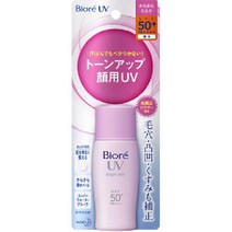 카오 Biore 비오레 UV 보송보송 브라이트 크림 30mL SPF50+ PA++++ [선크림 얼굴용], 단일
