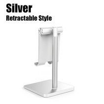 노트북 거치대 태블릿 갤북 맥북 에어 거치대 휴대용 zexmte 알루미늄 스탠드 macbook 접이식 홀더 조절 가능 미끄럼 방지 지원 브래킷 dell ipad pro rack, 철회 가능한