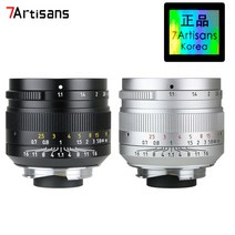 [국내공식판매점] 7Artisans 50mm f1.1 라이카 M마운트용m8 m9 m9p m10, 실버