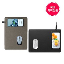 다번다 고속 무선충전기 겸용 마우스패드 USB케이블 포함, 블랙 LH-MINI-1