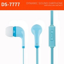 건강-드림_담소 Y타입 발란스코드 3.5파이 이어셋 DS-7777 블루 유선커널형이어폰 음악감상 일반 어린이 칼라 수업용 형이어폰 학생_rjsrkdemf, 건강드-림-상품*, G-D-선택사항없습니다