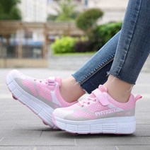 성인 롤러슈즈 휠리스 바퀴 힐리스 운동화 변신 슈즈 신발 어른 달린 스케이트 휠 롤러