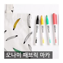 모나미 패브릭마카 낱색 470 1타 (12입), 블랙(black)