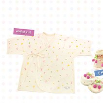 [원단쟁이] [DIY패턴]37-640 P738-Baby suit (배냇 저고리) E48 패턴