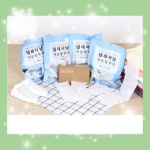 인터탑 제습 탈취제 향균 냄새사냥 다목적용20g 옷장 이불장용25g 운동화 구두 부츠용50g 신발장 주방 차량용130g 3종, 냄새사냥 다목적용 (20g*10개)