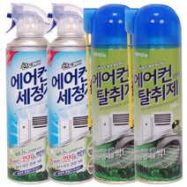 산도깨비 에어컨, 세정제 380ml 2개, 에어컨/히터 탈취제 300ml 2개
