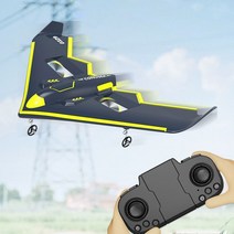 RC비행기 추락방지 원격 글라이더 무선 제트기, 경비행기(배터리 3개)