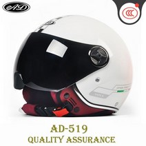 쇼에이 헬멧 풀페이스 반모 AD 레트로 전기 오토바이 빈티지 할리 투구 남녀 공용 김서림 방지 스쿠터 오픈 페이스 겨울 안전 캡, XL, 519white2