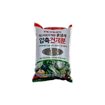 [조이가든] 압축건계분- 4kg, 해당★상품★선택★합니다★