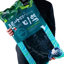 가락시장 백송식품 진한육수 완도미역 1kg / 산후조리용 추천, 1개, 상세설명 참조