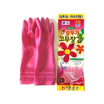 오뚜기 가정용 고무장갑 L 대형 10켤레, 대(L)