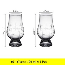 2 Pcs 세트 패션 홈 바 무연 위스키 유리 컵 0902-01, 02-2 PC, 2개