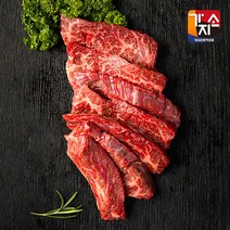 [가지소] 호주산 안창살 구이용 200g 5팩 (총 1kg), 단품