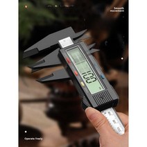 캘리퍼스 디지털 두께측정 도구 정밀 전문가용, (1.7인치)Fiber150mm(케이스포함 )
