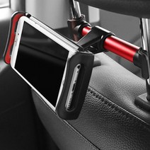 헤드레스트 아이패드 태블릿 거치대, 블랙레드, 1개