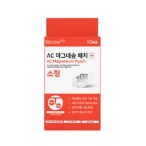 [올리브영 판매제품] AC 마그네슘 패치 소형 중형 대형, 중형 12매입
