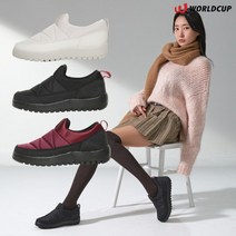 월드컵 패딩 방한 부츠 1종