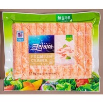 대림 크라비아 1.1kg 아이스박스무료, 아이스박스포장