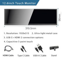 가성비모니터 12.6 인치 8.8 사이드 모니터 롱 디스플레이 IPS 울트라 스크린 1920x480 바 윈도우 PC 용 스, 02 12.6inch Touch